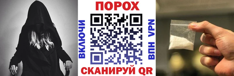 Amphetamine 97%  МЕГА вход  Усинск 