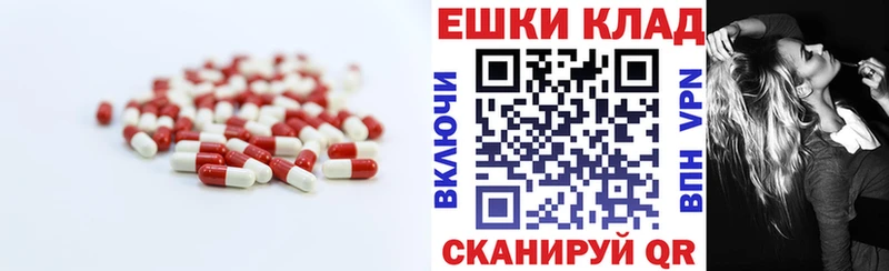 наркотики  Усинск  ЭКСТАЗИ DUBAI 