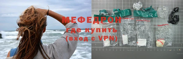 дмт Арсеньев
