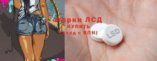 дмт Арсеньев