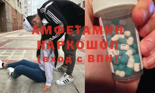 дмт Арсеньев