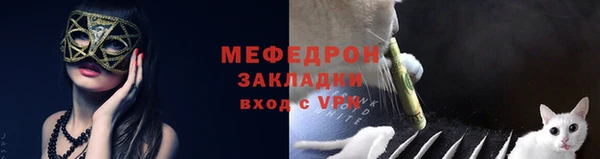 дмт Арсеньев