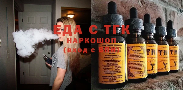 каннабис Аркадак