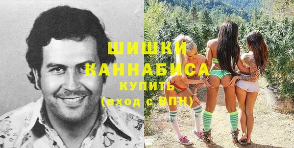 каннабис Аркадак