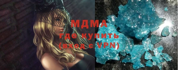 каннабис Аркадак