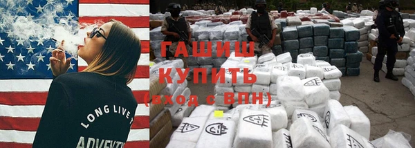 каннабис Аркадак