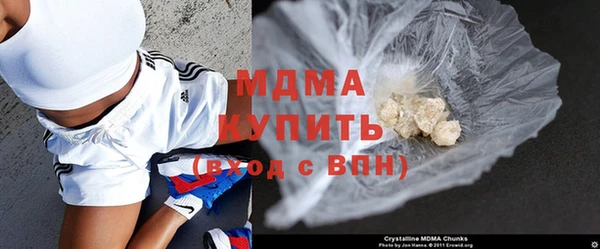 каннабис Аркадак